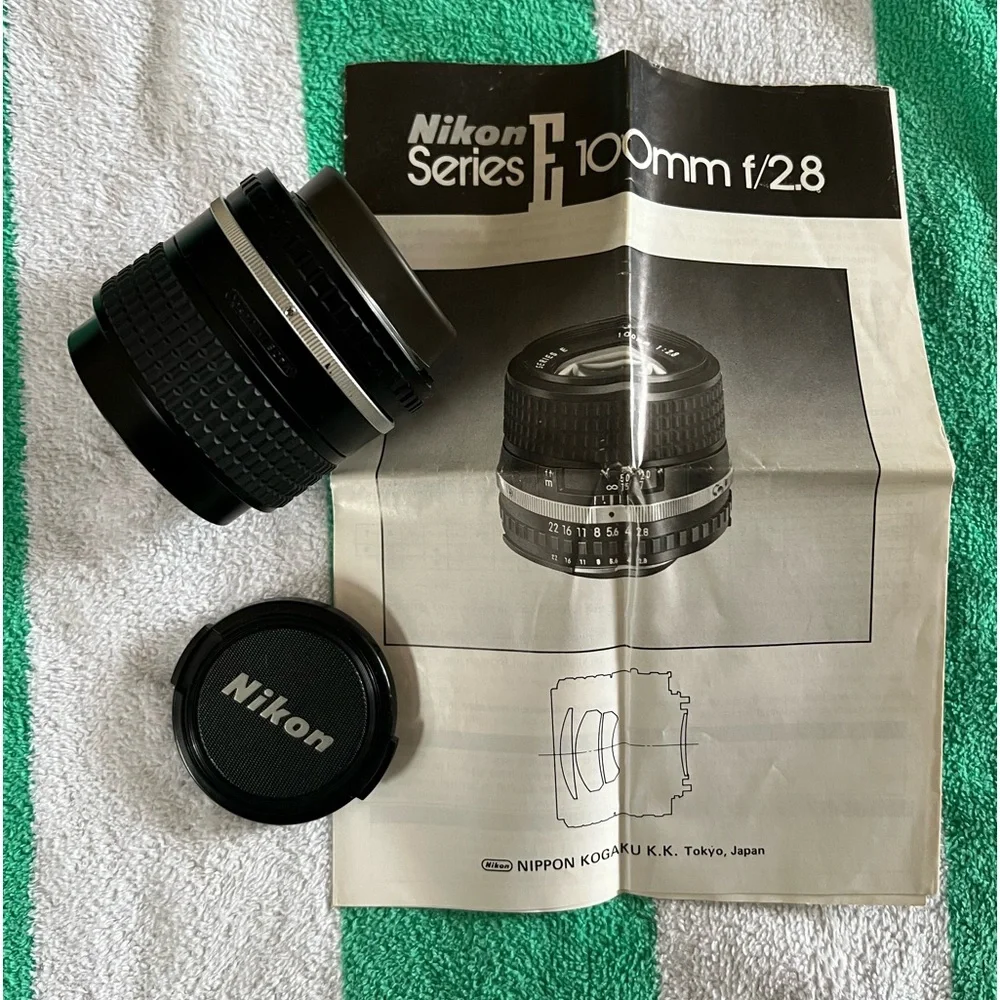 Nikon EM 35mm vintage camera